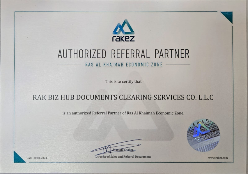 Authorized partner certificate